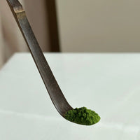 Matcha Spoon Chashaku Purple | Health Bar